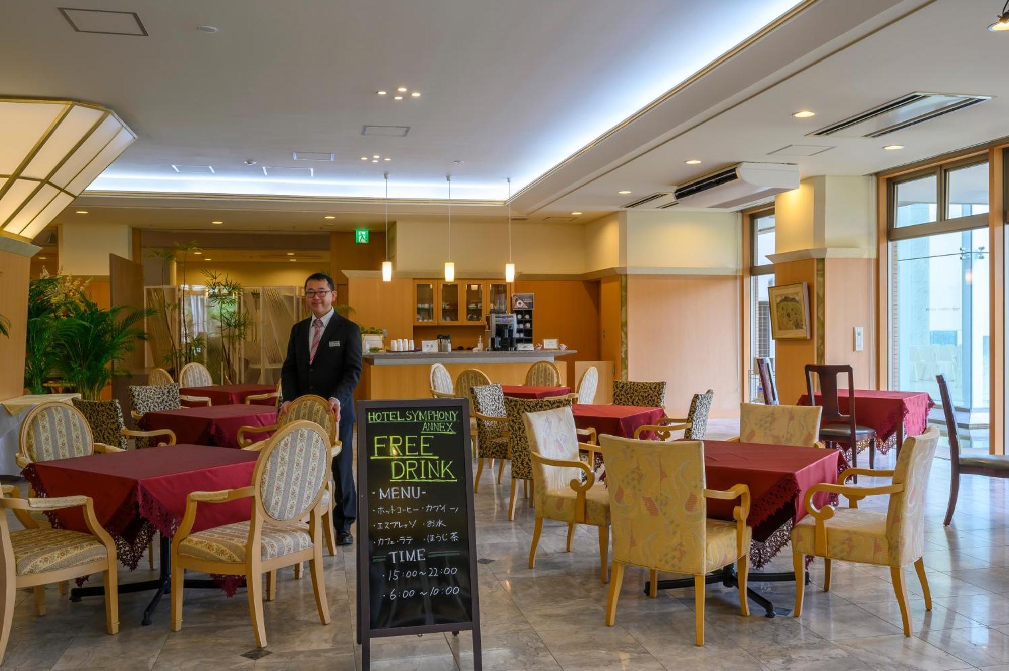 Hotel Symphony Annex Sagae Onsen Esterno foto