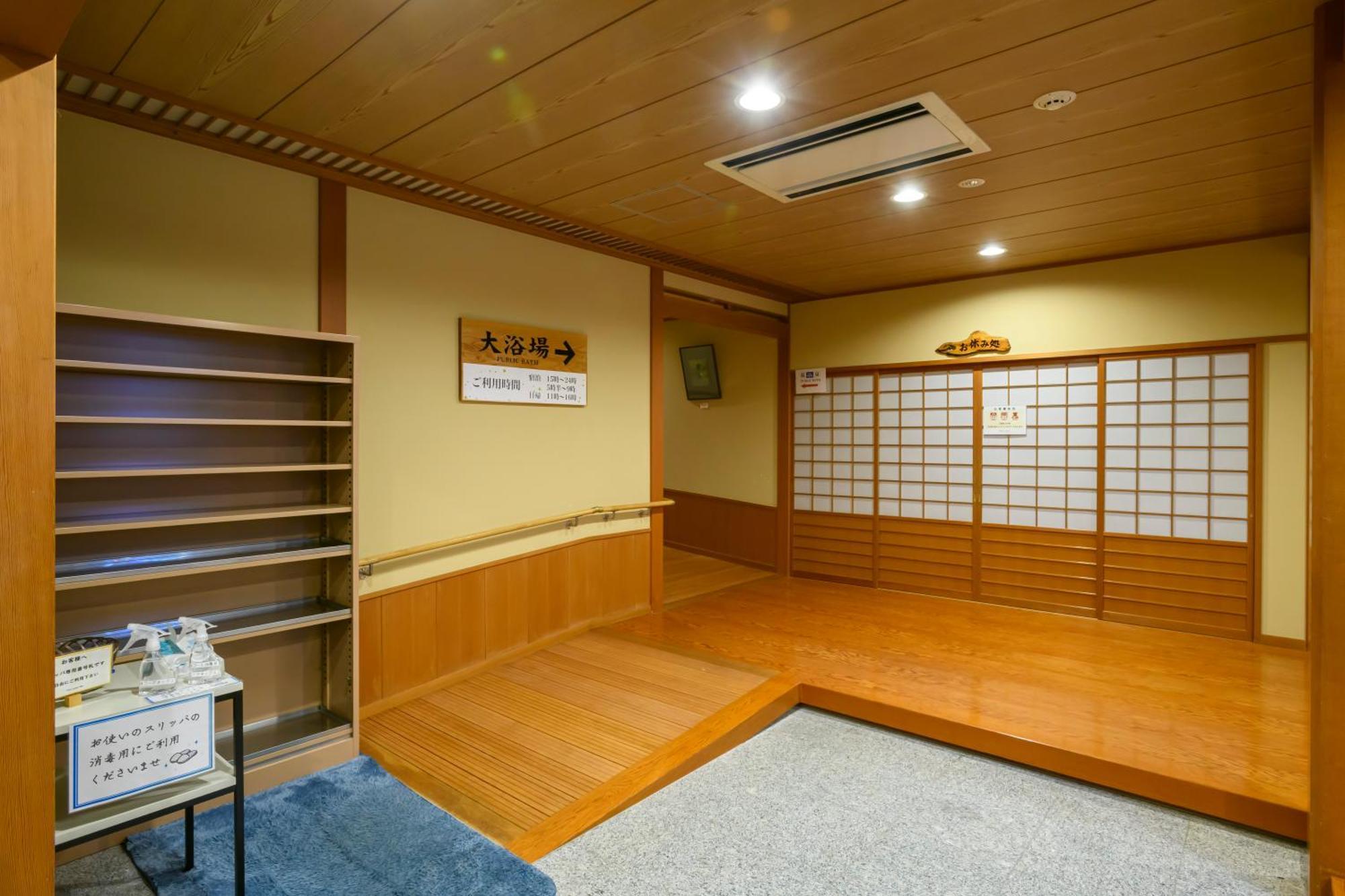 Hotel Symphony Annex Sagae Onsen Esterno foto