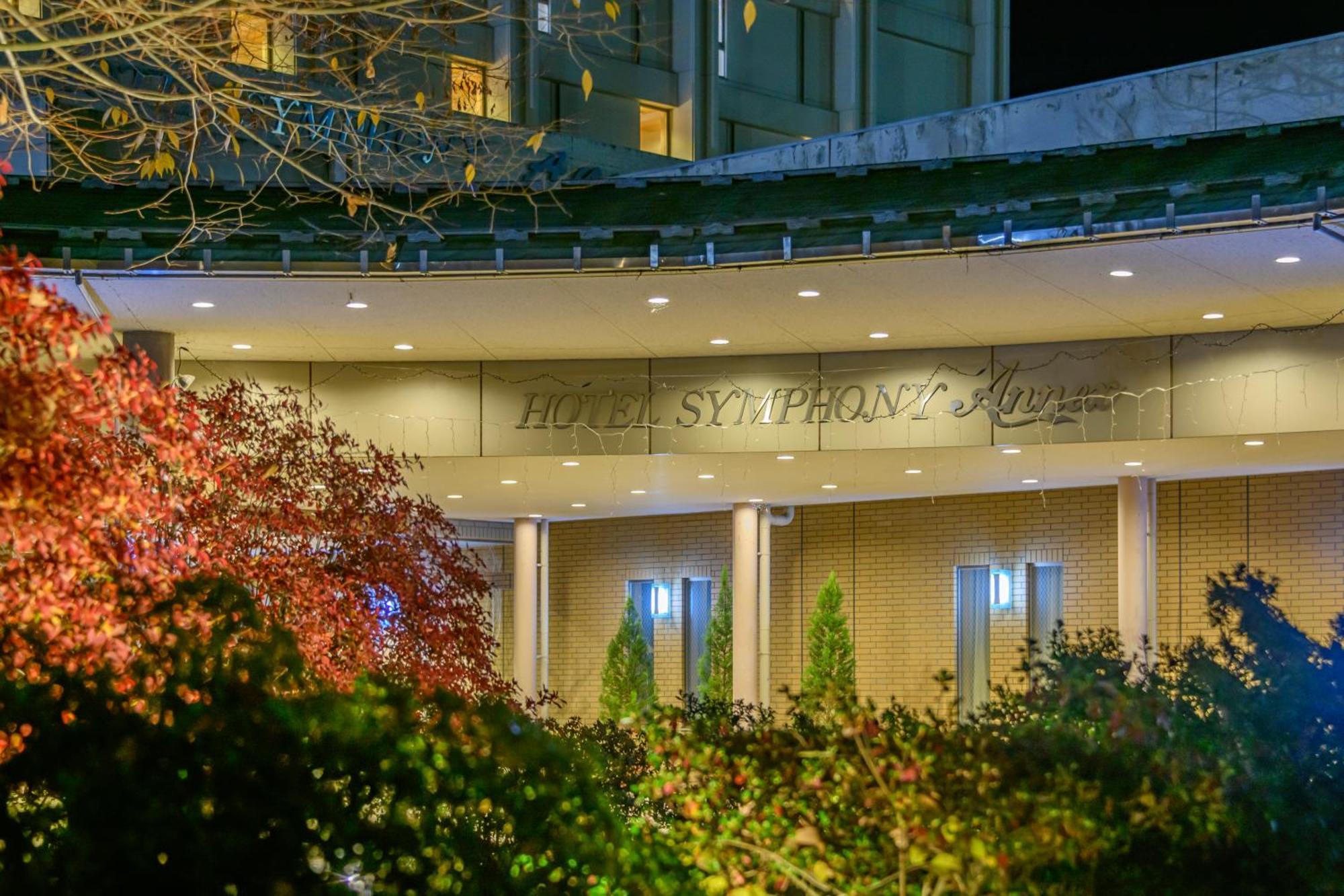 Hotel Symphony Annex Sagae Onsen Esterno foto